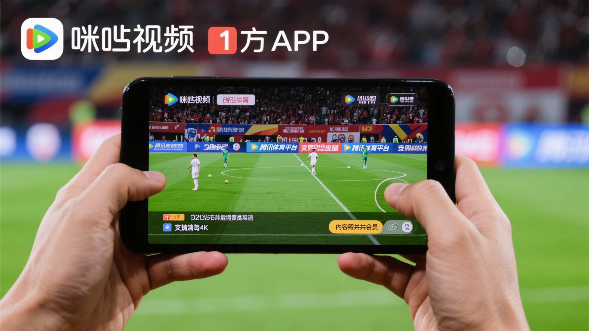 世界杯预测平台网页版入口